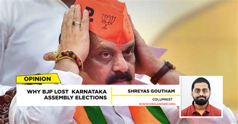 Why Bjp Lost Karnataka Assembly Elections