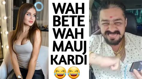 😂wah Bete Wah Mauj Kardi Ep 2 Dank Indian Memes Trending Memes