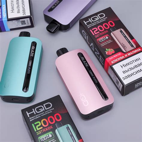 Hqd 2023 Disposable Vape Hqd Glaze 12000 Puffs Electronic Cigarette