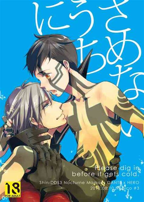 Ichininmae No Megami Zenpen Nhentai Hentai Doujinshi And Manga