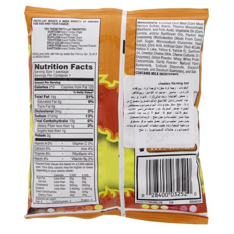 Frito Lay Cheetos Crunchy Flamin Hot G Bag