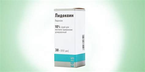 Пропофол - склад, механізм дії, використання для анестезії ...