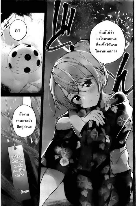 Dokyuu Hentai Hxeros Th Niceoppai