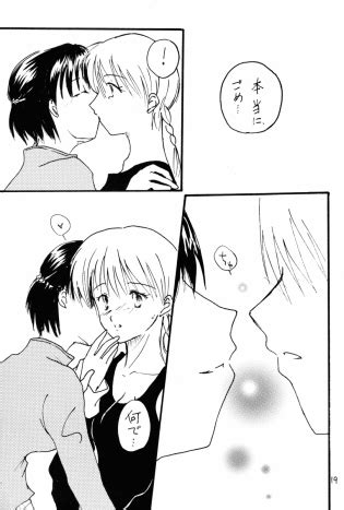 Drowning Ranma 1 2 Luscious Hentai Manga Porn