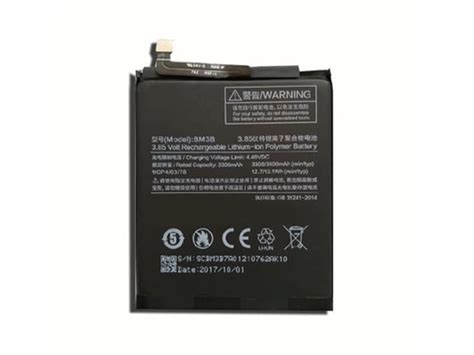 Xiaomi BN5F Replacement Battery | Shop-battery.com