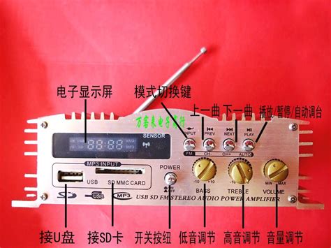 Купить hx288 два канала 12 v Усилитель сабвуфера компьютер усилитель ...