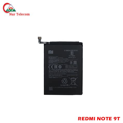 Original Xiaomi Redmi Note 9T Battery price in BD - Nur Telecom