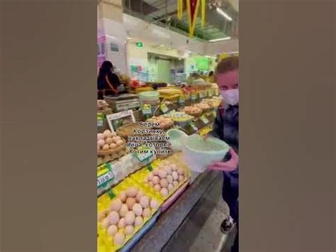 100-летнее яйца в Китае за 29₽ #shorts - YouTube