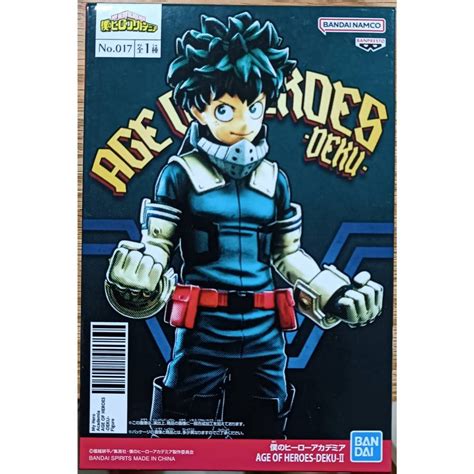 Deku Age Of Heroes สินค้าแท้ มือ1 Shopee Thailand