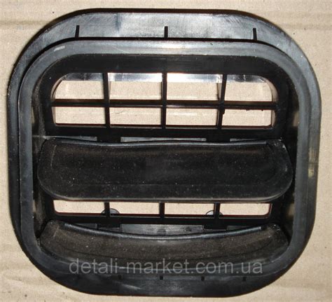 Купить Клапан вентиляции багажника Ланос, цена 130 ₴ — Prom.ua (ID ...