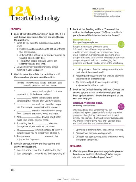 UNIT 11 - Reading | PDF