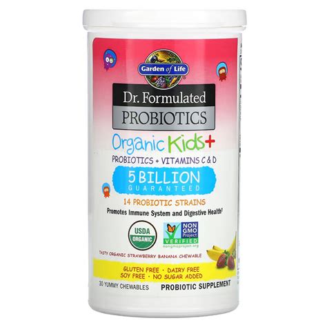 Пробиотики для детей Garden of life Probiotic kids 5 billions, 30 ...