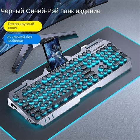 Кейкапы для Клавиатуры с Подсветкой – купить в интернет-магазине OZON ...