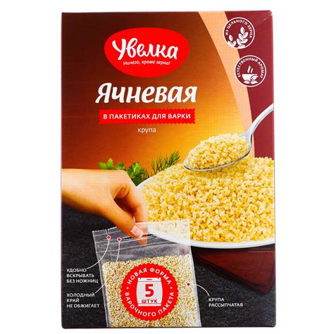 Ячка Увелка 400г купить с доставкой на дом в интернет-магазине Торнадо