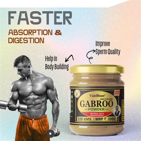 Vaidban Gabroo Powder