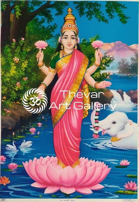 S.SITA RAM Archives - Thevar Art Gallery