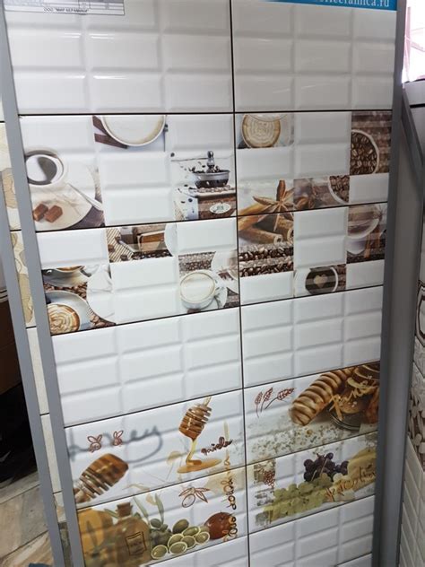 Купить керамическую плитку Вог от Азори / Azori | ПлиткаНео Москва