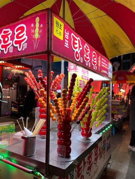 Tanghulu Korea Street Food Korean Street Food Japan Street Food