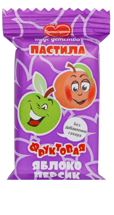 Пастилушка