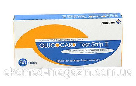 Тест-полоски Супер Глюкокард II, (Glucocard II), 50шт в Харькове (Тест ...