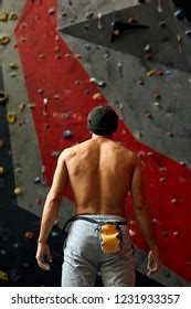 Rear View Athletic Male Climber Naked 스톡 사진 1225773718 Shutterstock
