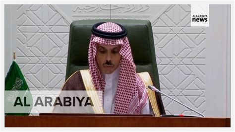 Saudi Arabia Proposes New Peace Plan To End Yemen War Fm Youtube