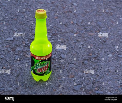 mountain dew bottle tarmac bottle drink USA Stock Photo - Alamy