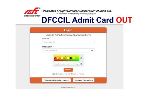 dfccil executive admit card    dfccilcom  link