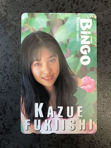 【未使用】【激レア 1円～ その18】吹石一恵 Binio 抽プレ テレカ 検 図書カード クオカード Quoカード 写真集 Dvd グッズ