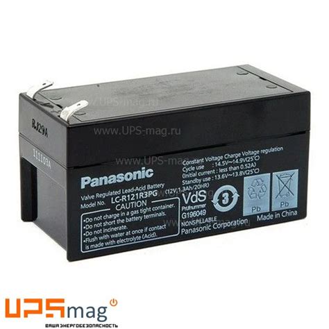 Аккумулятор Panasonic LC-R121R3PG (12V / 1.3Ah) купить в г. Москва ...