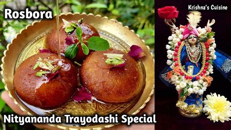 Nityananda Trayodashi Special Rosbora Sweet Recipe Iskcon Prasad