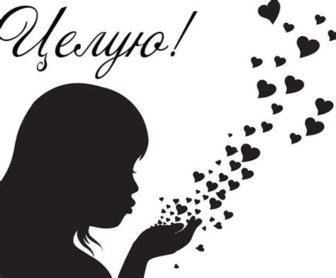 Трафарет девочка рисунок (49 фото) » Шаблоны для вырезания и векторы ...