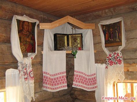Рушник на божницу или икону - Рушник. Традиции славянских народов ...