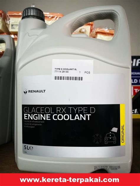 glaceol rx type d kereta terpakai - Wendy Hudson