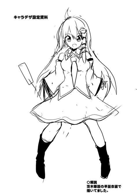 Touhou Kabeshiri Soushuuhen Page Nhentai Hentai Doujinshi And Manga