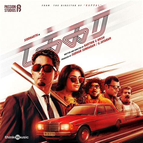 Nira - Song Download from Takkar @ JioSaavn