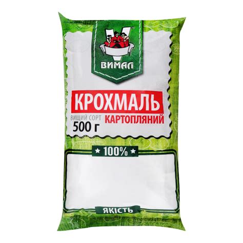 Крахмал картофельный Вимал м/у 500г Вимал(14820013930056): купить в ...