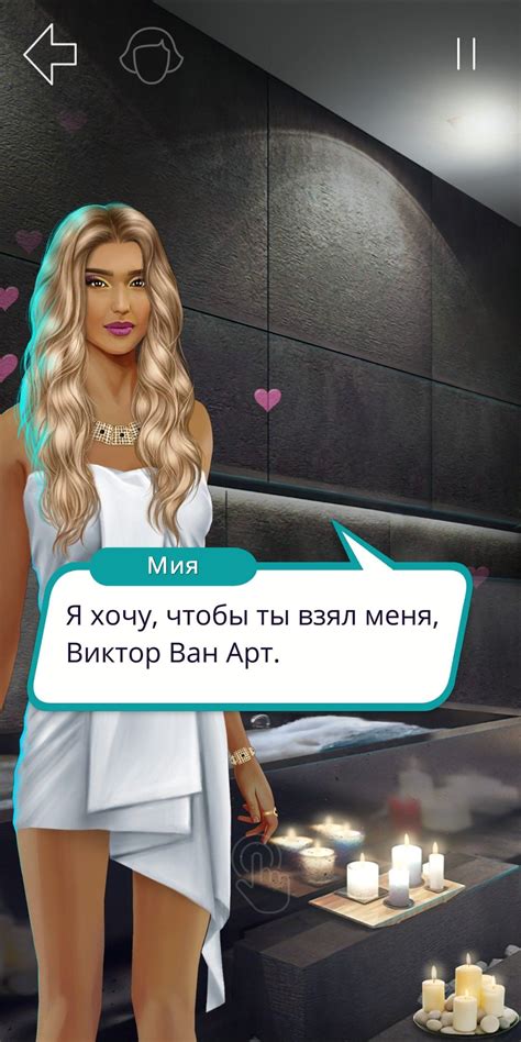 Клуб романтики / рождённая луной | Клубы, Романтика, Рождение