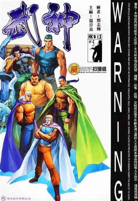 Nhentai Hentai Doujinshi And Manga Page 336