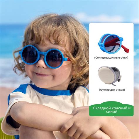 Ocean Extreme Очки солнцезащитные - купить с доставкой по выгодным ...