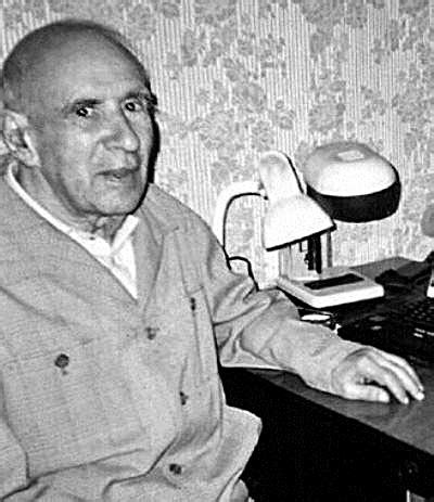 Натан Лейтес – биография, книги, отзывы, цитаты
