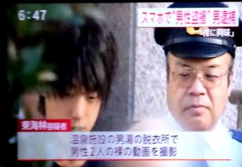 花痴 覺得花痴這個會被罵 看板 gay 批踢踢實業坊