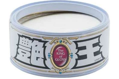 Полироль для кузова SOFT99 00171 The King of Gloss усиление блеска, для ...