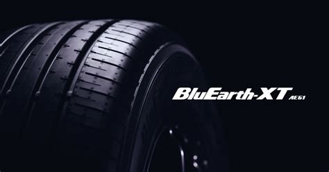 YOKOHAMA BluEarth-XT AE61 ยางสำหรับ SUV ไซด์เล็ก