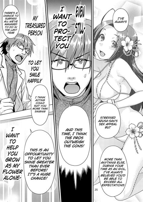 Read Aruhi no Fuukei Tonari ni? Zenpen (THE iDOLM@STER) [English