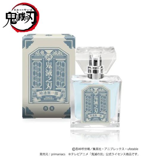 DEMON SLAYER KIMETSU No Yaiba Muichiro Tokito Fragrance Perfume 30ml