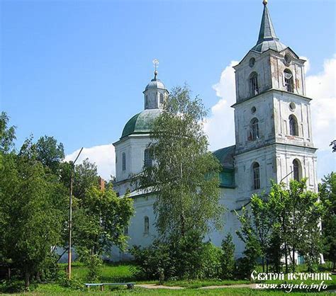 Картинки Города Трубчевск – Telegraph
