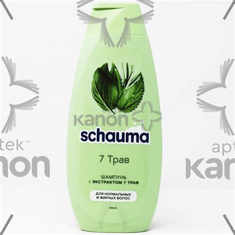 Шампунь для волос "Schauma" 7 трав, для нормальных и жирных 400 мл ...