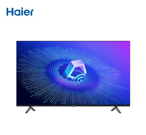 Haier H55K700UG | Western Appliances