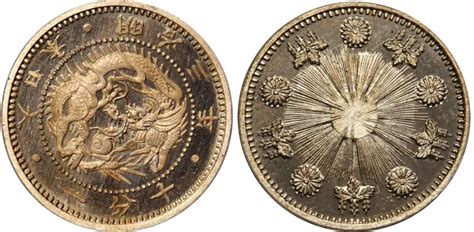 Old Japanese Coins Value Cheapest Buying Gbu